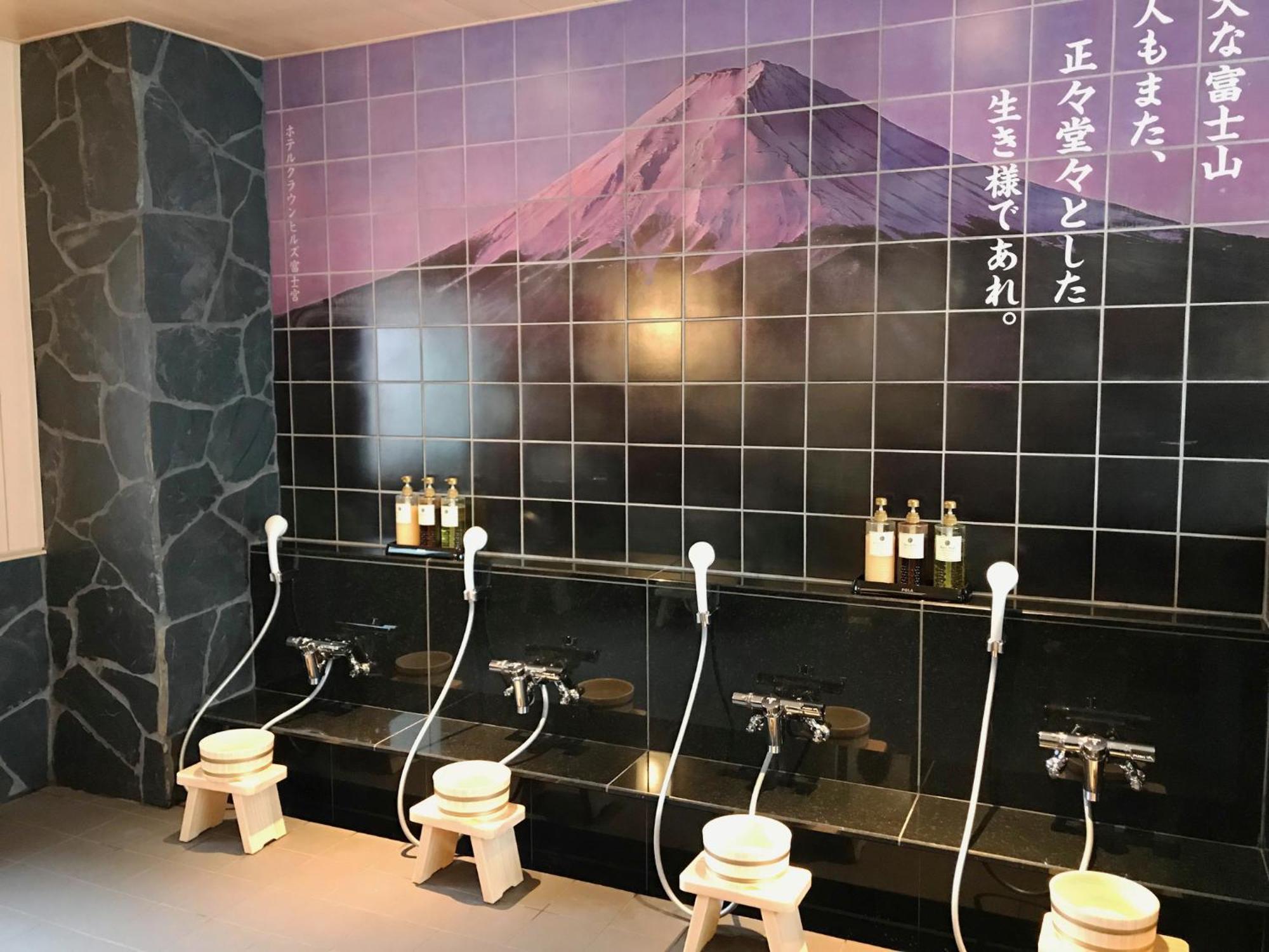 Hotel Crown Hills Fujinomiya Exteriör bild